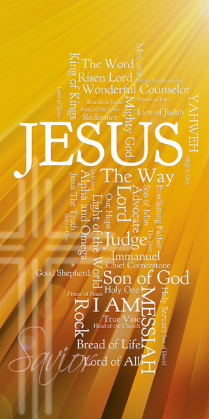 The names of Jesus series includes church banners that serve as visual focal points for worship. This series utilizes word clouds for the many names and titles of Jesus. These banners feature bold lettering and vibrant imagery, transforming the worship space and reinforcing sermon series on the divine names of Jesus, such as "Light of the World," "Good Shepherd," and "King of Kings".

And if you want something uniquely yours, contact us! Our design professionals will create a special design with your information - all at no extra charge!