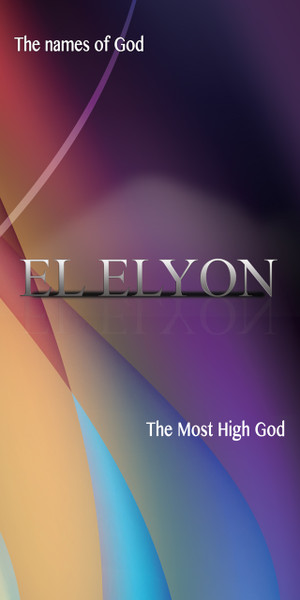 Church Banner featuring Colorful Vector with The Most High GOD Theme