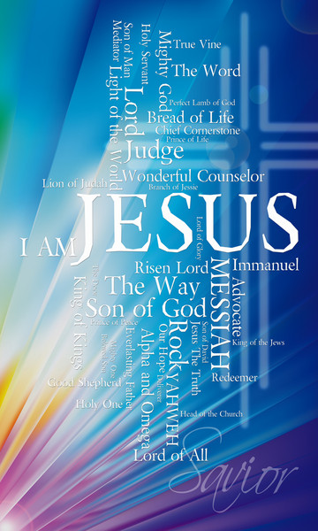 Names of Jesus Church Banners SKU05
