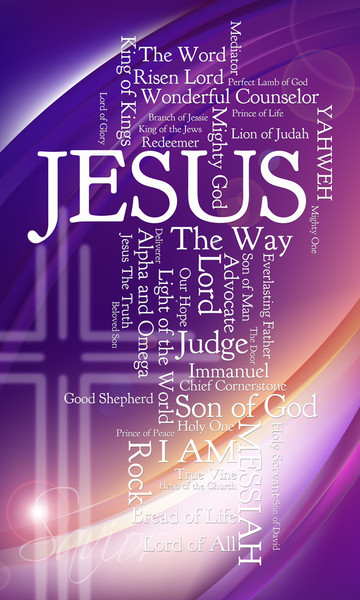 Names of Jesus Church Banners SKU25
