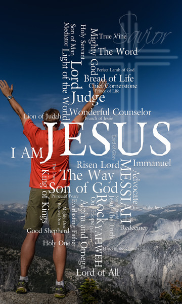 Names of Jesus Church Banners SKU32