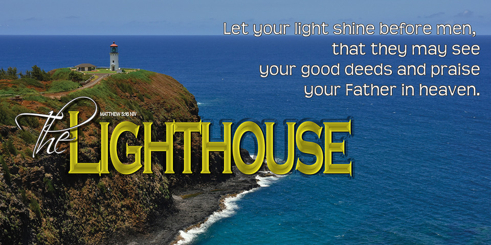 Inspirational theme banners serve as visual tools for your church to foster a welcoming environment, enhance worship experiences, and reinforce the spiritual messages of sermon series or liturgical seasons. These banners are used both indoors to enhance the sanctuary and outdoors for community outreach, acting as "encouragers".

And if you want something uniquely yours, contact us! Our design professionals will create a special design with your information - all at no extra charge!