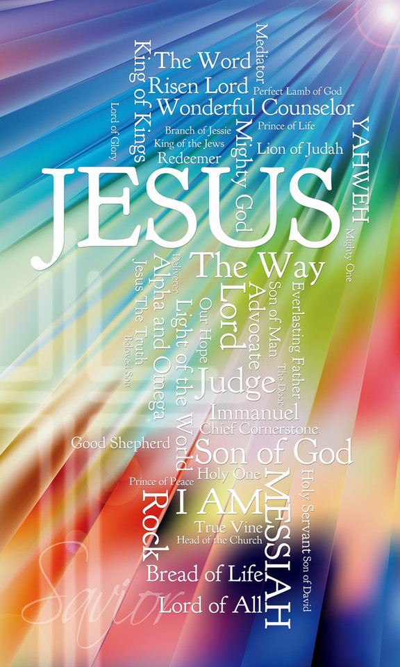 Names of Jesus Church Banners SKU29