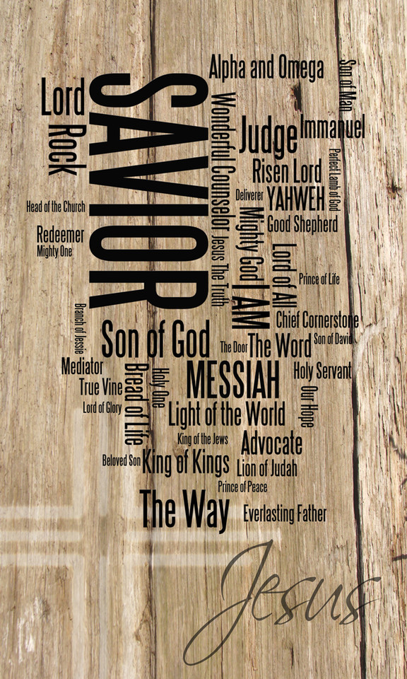 Names of Jesus Church Banners SKU31