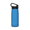 Camelbak Carry Cap 25oz Bottle with Tritan™ Renew Oxford Camelbak Carry Cap 25oz Bottle with Tritan™ Renew Oxford