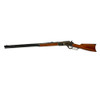 Cimarron 1876 Centennial LA .40-60 WCF 28"/711mm 11-Round Walnut Straight Stock