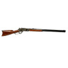 Cimarron 1876 Centennial LA .40-60 WCF 28"/711mm 11-Round Walnut Straight Stock