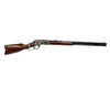 Cimarron 1873 Sporting Rifle LA .32 WCF 24"/610mm CCH 13-Round Walnut