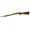 CONSIGNMENT Fruwirth Carbine 1870 BA 11.3mm 22.5"/570mm Sing-Shot - Good Condition