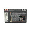Hornady Precision Hunter .338 Win Mag 230gr 2850fps ELD-X Box/20