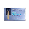 PPU Rifleline .30-06 180gr SP Box/20