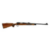 Remington Arms 700 BDL BA .243 22"/559mm 4-Rounds Walnut