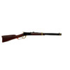 Rossi R92 Lever .44 Mag 20"/510mm Black & Gold 10-Round Brazillian Hardwood