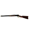 Rossi R92 Lever .44 Mag 20"/510mm Black & Gold 10-Round Brazillian Hardwood