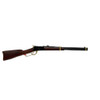 Rossi R92 Lever .44 Mag 20"/510mm Black & Gold 10-Round Brazillian Hardwood