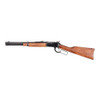 Rossi R2 Lever Action .45 Colt 16"/406mm Black Oxide 8rd Brazilian Hardwood