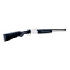 Stoeger Condor Outback 12ga/3" 20" Barrel Nickel w/ Blk Wood