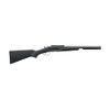 Stoeger Double Defense Coachgun SxS 12ga/3" 20"/510mm Ported 2rd Synthetic Matte Black