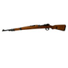 SURPLUS Mauser M48 BA 8mm 23.6"/699mm 5-Round Yugo Zavasta SUPSM488MM Shop All Surplus SUPSM488MM Wolverine Supplies