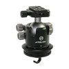 Athlon Midas CF29 Carbon Fiber Tripod 29mm Tube, 44mm Ball