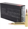 Hornady Match Black .223 Rem 75gr BTHP Box of 20