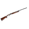 Beretta A400 Upland SA 12ga/3" 28"/711mm Nickel 4-Round Walnut Stock w/ Kick-Off