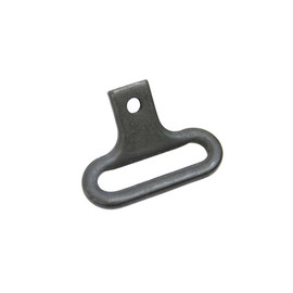 Armalite Rear Sling Swivel