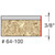 Freud 64-100 1/4" Solid Carbide Flush Trim Bit