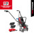 Milwaukee MXF381-2CP MX Fuel Vibratory Screed Kit