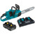 Makita XCU04PT 36V LXT Brushless 16-Inch Chain Saw Kit