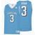 Champion Carolina Basketball Replica Jersey - Blue #3 RYAN