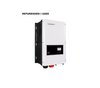Refurbished | Growatt 6kW Split Phase Off-Grid Inverter | SPF 6000T DVM-MPV