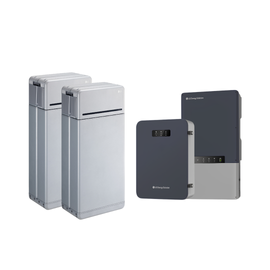 LG Energy Solution home energy storage bundle featuring two RESU16H Prime 16 kWh lithium-ion batteries, one SHB-G1 AC-coupled inverter, and one Automatic Backup Device (ABD) on a white background.