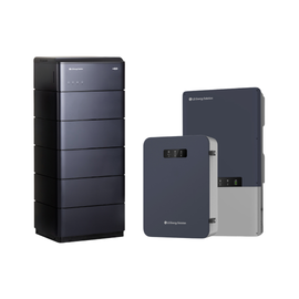 LG enblock Whole Home Backup Bundle featuring the LG enblock high-voltage battery, SHB-G1 AC-coupled inverter, and Automatic Backup Device (ABD) on a white background