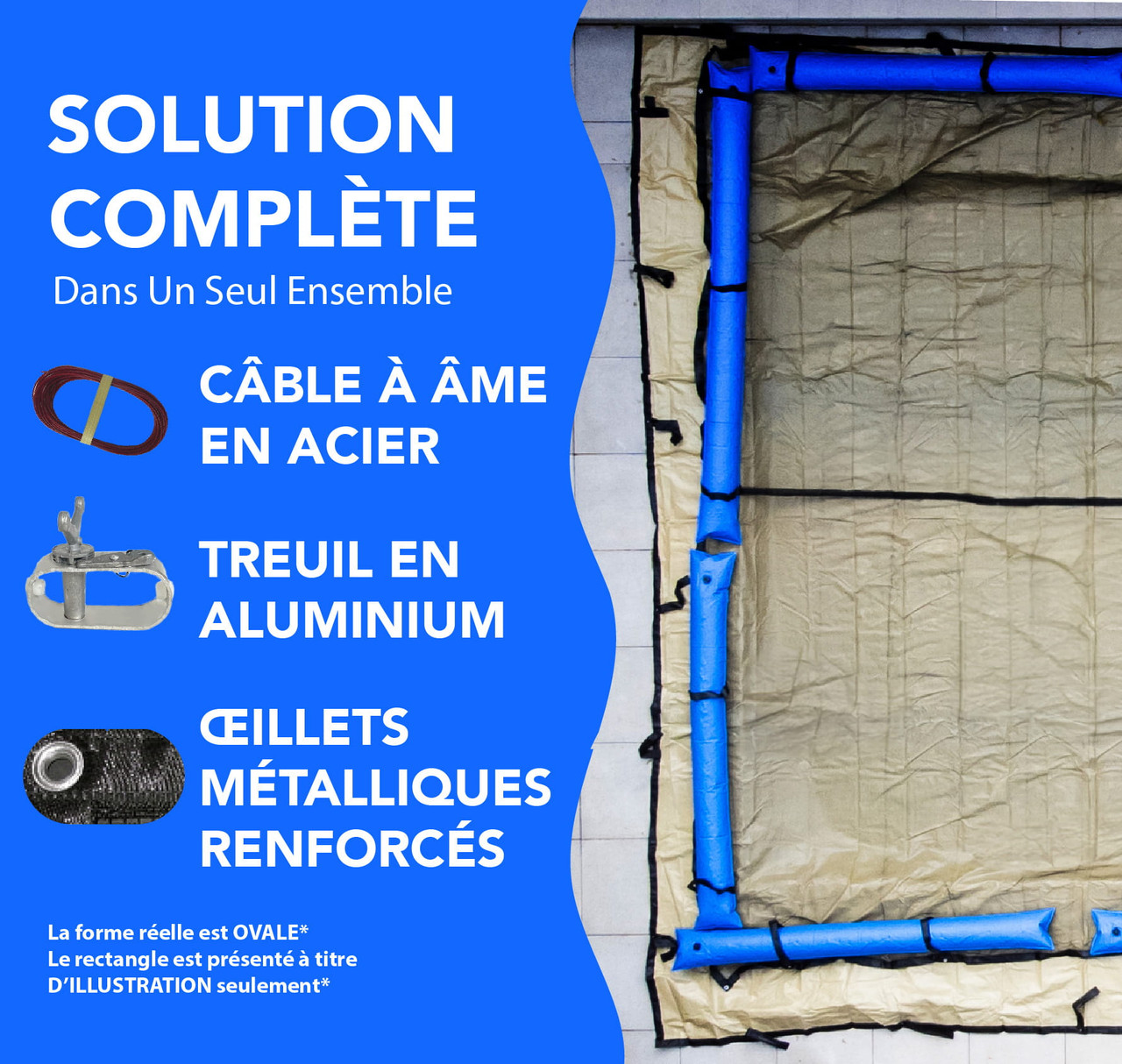 Filet à feuilles ovale 18' x 33'