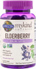 Elderberry immune formula whole food 120 gummies by Garden of Life