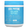 Vital Proteins, Collagen Peptides, Unflavored, 1.25 lbs (567 g)