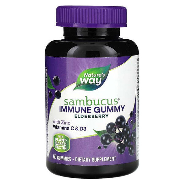 nature's way elderberry gummies, Sambucus, Immune Gummy, Elderberry, 60 Gummies nature's way elderberry gummies, Sambucus, Immune Gummy, Elderberry, 60 Gummies