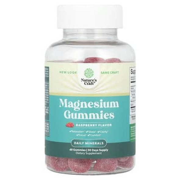 Nature's Craft, Magnesium Gummies, Raspberry, 60 Gummies Nature's Craft, Magnesium Gummies, Raspberry, 60 Gummies