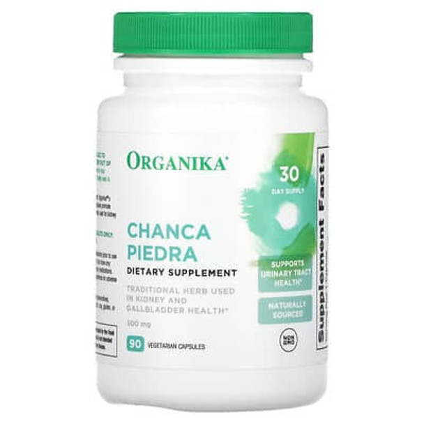 Organika, Chanca Piedra, 500 mg, 90 Vegetarian Capsules