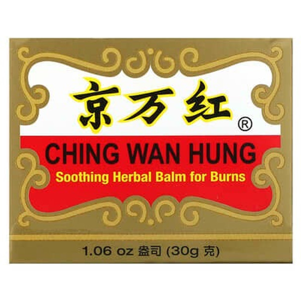 Ching Wan Hung, Soothing Herbal Balm, 1.06 oz (30 g)