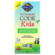 Garden of Life, Vitamin Code Kids, Chewable Whole Food Multivitamin, Cherry Berry, 60 Chewable Bears Garden of Life, Vitamin Code Kids, Chewable Whole Food Multivitamin, Cherry Berry, 60 Chewable Bears