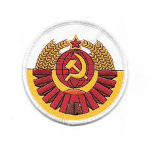 3.5 inches wide, a new  2010: A Space Odyssey Movie Soviet Seal Logo Embroidered Patch. Sew on or iron. New.

Please note we will always combine shipping on like items.  Any additional patch or pin will ship for 69 cent per item.  Any additional payment will be reimbursed to your Paypal account.  Thank You.