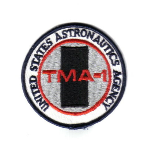 3 1/2 inches diameter, a new 2001: A Space Odyssey Monolith TMA-1 Logo Embroidered Patch.   Sew on or iron. New.

Please note we will always combine shipping on like items.  Any additional patch or pin will ship for 50 cent per item.  Any additional payment will be reimbursed to your Paypal account.  Thank You.