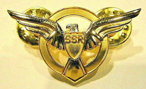 1.5 inches wide, a new Captain America, Agent Carter SSR Wings Logo gold tone metal pin with clutch back. New.

Please note we will always combine shipping on like items.  Any additional patch or pin will ship for 50 cent per item.  Any additional payment will be reimbursed to your Paypal account.  Thank You.