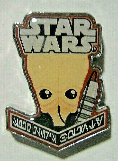 1. 1/4 inches in tall, a new Star Wars Funko Pop Barquin D'an Cloisonne Enamel Pin with clutch back.  
Funko 2015

Please note we will always combine shipping on like items.  Any additional patch or pin will ship for 50 cent per item.  Any additional payment will be reimbursed to your Paypal account.  Thank You.