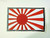 3.25 inches wide, a new Japan (Land of the Rising Sun) flag embroidered shoulder patch. Sew on or iron on. New. 

Please note we will always combine shipping on like items.  Any additional patch or pin will ship for 50 cent per item.  Any additional payment will be reimbursed to your Paypal account.  Thank You.