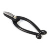 Ikenobo Shears