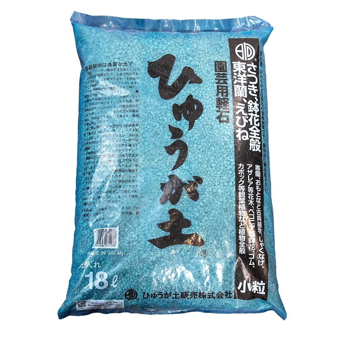 Hyuga 18L Bag (Japan)