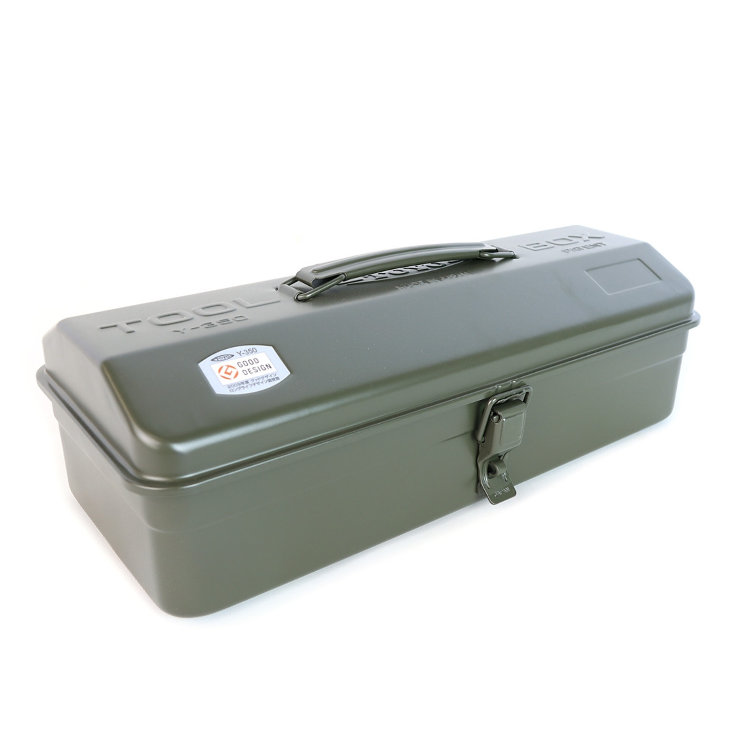 TOYO Japanese Steel Tool Box